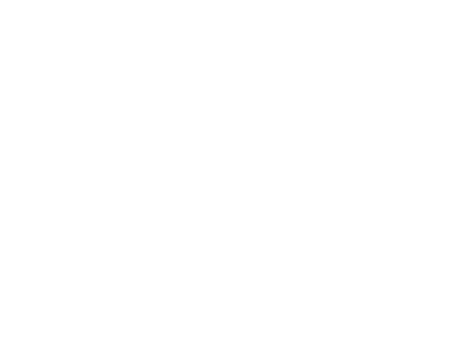 Logo SPI en blanco sobre rojo